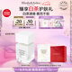 伊麗莎白雅頓白茶香水30ml 清香花調(diào)優(yōu)雅自然清新淡雅中性 七夕禮物送女友