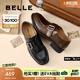 百麗（Belle）時(shí)光旅人復(fù)古樂福鞋女25秋新商場(chǎng)同款質(zhì)感皮帶扣通勤單鞋E1F1DCM5 棕色 37 (235mm)
