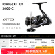 達(dá)億瓦（DAIWA） 22/25款 一擊LT 紡車(chē)輪 遠(yuǎn)投輪路亞輪 金屬線(xiàn)杯釣魚(yú)輪 輪漁輪 20款 3000-C（精巧機(jī)身）