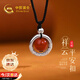 中國黃金相思紅豆足銀項鏈女紅瑪瑙平安扣吊墜教師節(jié)禮物送老師生日送女友 相思紅豆平安扣項鏈【品牌禮盒】