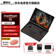 One XPlayer壹號(hào)本onexplayer G1 mini 8.8英寸迷你筆記本AMD  掌上二合一商務(wù)出差便攜電腦游戲本DW12A AMDAI9HX370|32G+1TB