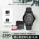 安普里奧·阿瑪尼（Emporio Armani）手表男士黑武士系列 潮酷皮帶鏤空機械表生日禮物送男友AR60008