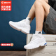 阿迪達斯 （adidas）三葉草男鞋 2025夏季新款運動鞋跑步健身訓練網(wǎng)面舒適透氣休閑鞋 IG1740/ADISTAR-曬圖退10-主推 42