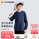 moodytiger【奶皮衣】?jì)和l衣吸濕排汗春秋裝男童柔軟高彈透氣女童運動(dòng)上衣 午夜藍 150 cm