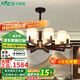 雷士（NVC）吊燈新中式客廳吊燈海棠木銅吊餐廳燈輕奢古典豪華客廳主燈具套餐 【福壽延年】10頭 配7w三色