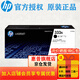 惠普（HP）W1333A/x粉盒 333a/x硒鼓 1333s適用m437n/nda 439n/nda W1333A粉盒（約7400頁）