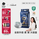 babycare皇室獅子王國(guó)弱酸紙尿褲中號(hào)M50片(6-11kg)嬰兒尿不濕親膚透氣