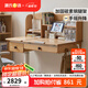源氏木語兒童家具 兒童桌椅套裝學(xué)習(xí)桌 可升降帶閱讀書架多功能課桌椅寫字桌椅套裝 1.2米學(xué)習(xí)桌