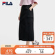FILA 斐樂官方女士梭織裙2025夏季休閑涼感防曬半身裙工裝裙