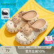 熱風(fēng)2025年夏季新款女士時(shí)尚拖鞋H62W25619 03米色 35