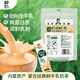 樸珍內蒙鮮牛乳奶茶120g早餐下午茶0蔗糖沖飲速溶咸味炒米奶茶粉