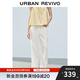 UR2025夏季新款女裝波嬉風(fēng)串珠腰帶飾闊腿休閑長(cháng)褲UYL850076 本白 (微透) 26