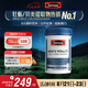 Swisse斯維詩(shī) 雄風(fēng)片 男士活力片瑪咖牡蠣精袋鼠精華淫羊藿精力120粒/瓶