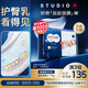 好奇（Huggies）藍標屁屁面膜紙尿褲M50(6-11kg)尿不濕【護臀降紅30%】