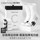 CarbinKoneer男士襪子男生運動(dòng)襪加厚毛巾底透氣珍珠棉襪抗菌中筒籃球襪禮盒裝珍珠棉運動(dòng)襪 【4雙禮盒裝】均碼