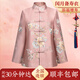 天福壽園 壽衣女士全套七件套 下葬七件套老人高檔現(xiàn)代 閏月沖喜壽服裝老衣服 花語-藕粉色