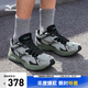美津濃（MIZUNO）男女跑步運動鞋 緩震透氣 網(wǎng)面拼接 反光標識 RACER S
