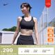 耐克（NIKE）SWOOSH女子速干前拉鏈運(yùn)動(dòng)內(nèi)衣秋季中強(qiáng)度支撐襯墊FN2732 010黑/黑/白 L
