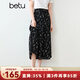 百圖betu女裝2025夏季新款半身裙橡筋腰時(shí)髦傘裙印花裙子女2503T76 黑色 L