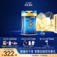 美贊臣（MeadJohnson）港版藍臻2段進口嬰幼兒奶粉 820g*6罐 6-12個月 乳鐵蛋白 HMO
