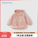 JELLYBABY秋冬新品女童加絨外套秋季連帽兒童秋冬衣服寶寶秋裝 粉紅 100 CM