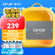 雷克沙（Lexar）NQ100系列 512GB 2.5英寸 SATA3.0接口 足容SSD固態(tài)硬盤 讀速550MB/s 辦公游戲高效率 升級(jí)優(yōu)選