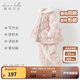 戴維貝拉（DAVE＆BELLA）小童冬裝毛絨女寶寶家居服套裝珊瑚絨女童夾棉睡衣新款兒童衣服 小兔印花【現(xiàn)貨】 110 cm（建議身高100-110cm）