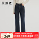 艾萊依（ERAL）牛仔褲女士復古原色休閑牛仔長(cháng)褲簡(jiǎn)約寬松直筒長(cháng)褲高腰顯腿長(cháng)褲子 藏青色 L 165【建議130-145斤】