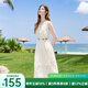 百圖betu女裝2025夏季新款連衣裙無(wú)袖羽毛流蘇背心氣質(zhì)裙子女2506T52 淺杏色 S