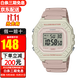 卡西歐YOUTH系列男女經(jīng)典小方塊學(xué)生電子表時(shí)尚潮流運動(dòng)防水表生日禮物 W-218HC-4A2