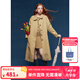 ELLE KIDS童裝 復(fù)古插肩袖松弛感風(fēng)衣女童秋季氣質(zhì)優(yōu)雅中長款外套 卡其色 160 (S)