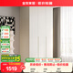 全友家居 衣柜簡(jiǎn)約現代小戶(hù)型臥室家用平開(kāi)三門(mén)儲物收納加高衣櫥家具