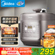 美的（Midea）電壓力鍋家用5L深湯70kPa預約定時(shí)電鍋特色開(kāi)蓋煮壓力鍋提鮮去腥無(wú)水焗薄鹽湯一鍋雙膽高壓鍋C555