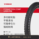 崔克（TREK）Bontrager Connection Comp MTB 強韌耐用多功能山地車(chē)自行車(chē)外胎 黑色26