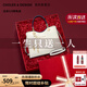 蔻一（Cnoles）包包女包2025手提包國風刺繡斜挎包高級感七夕情人節(jié)禮物送媽媽 藍天白云【限定禮盒裝】