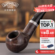 沙芬（SAVINELLI）傳統手工石楠木煙斗320KS大番茄進(jìn)口過(guò)濾器大口徑厚斗壁男士禮物 【320斗型 雪山光面】