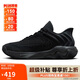 耐克（NIKE）男子籃球鞋IMMORTALITY 4運動鞋F(xiàn)Q3681-003  黑色  42.5