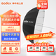 神牛（Godox） 拋物線反光傘大號攝影傘影棚拍照補(bǔ)光柔光傘戶外便攜透明柔光罩 黑白拋物線反光傘 105cm