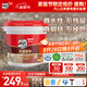 德高環(huán)氧彩砂水性美縫劑 十大品牌仿古地瓷磚防水防霉 恬凈奶油灰3KG
