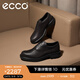 愛(ài)步（ECCO）牛津鞋男鞋 男士皮鞋牛皮休閑皮鞋 都市奧斯陸550284 摩卡棕55028401178 41