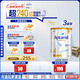 愛(ài)他美（Aptamil）白金澳洲版 兒童配方奶粉 4段(36個(gè)月以上) 900g 3罐箱裝