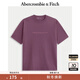ABERCROMBIE & FITCH男裝25秋新款美式復古棉質(zhì)寬松字母LOGO圓領(lǐng)短袖T恤KI175-5430 紫紅色 M (180/100A)