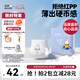 solove米菲芯呼吸拉拉褲xxxL碼18片(17kg及以上)輕薄無(wú)勒痕拉拉褲單包
