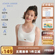 愛(ài)慕少女（AIMER JUNIOR）奶皮?衣女大童發(fā)育期三階段運動(dòng)文胸三階段-清甜乳酪170