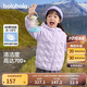巴拉巴拉童裝兒童輕薄羽絨服2024男童女童冬季大童小童外套潮208424107255