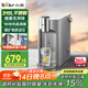 小熊（Bear）即熱式飲水機 【鋼鋼好】家用直飲機 桌面臺式飲水器 不銹鋼水箱熱水機 3L大容量YSJ-E40T8-P02