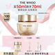 后Whoo秘貼煥能修護(hù)面霜50ml緊致淡紋護(hù)膚品化妝品禮物【全新升級】