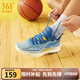 361度籃球鞋男運(yùn)動(dòng)鞋【DVD2】新款丁威迪實(shí)戰(zhàn)緩震防滑后衛(wèi)鞋專(zhuān)業(yè)籃球鞋 王子 41