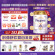 圣元優(yōu)博剖蓓舒 歐盟版 至尊白金 1段嬰兒配方奶粉新生兒0-6個(gè)月 900g 1段 900g 1罐