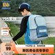 Skechers斯凱奇男女童雙肩包三到六年級撞色輕便大容量學(xué)生書(shū)包L124K062 嬰兒淺藍/022G 均碼